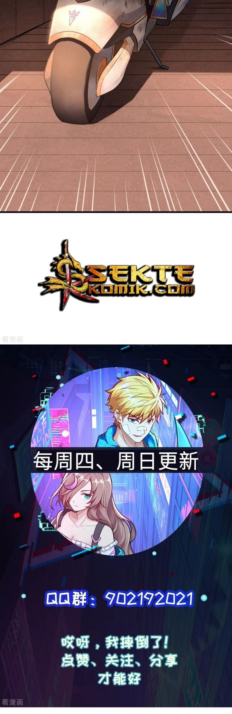 Tomorrow’s God Land Chapter 21 Gambar 37