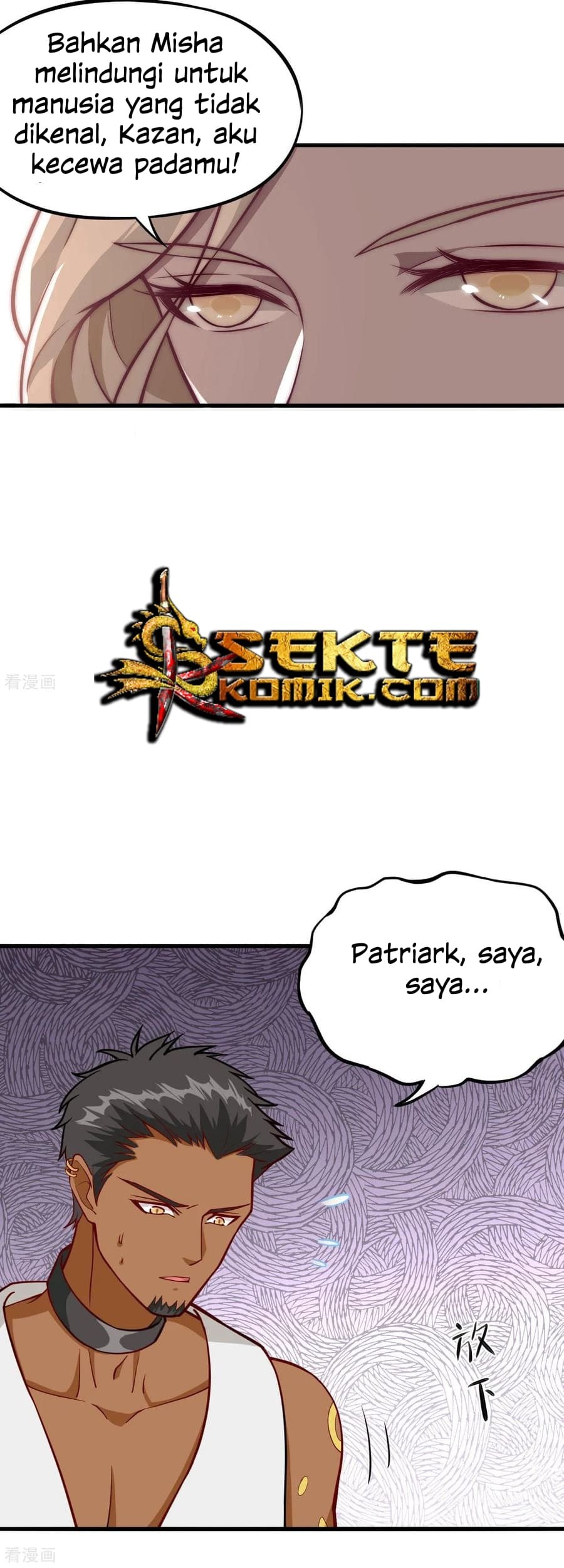 Tomorrow’s God Land Chapter 20 Gambar 14