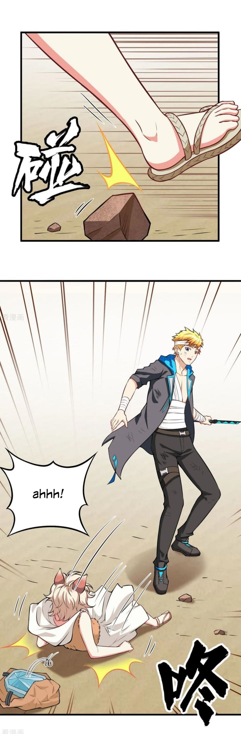 Tomorrow’s God Land Chapter 19 Gambar 9