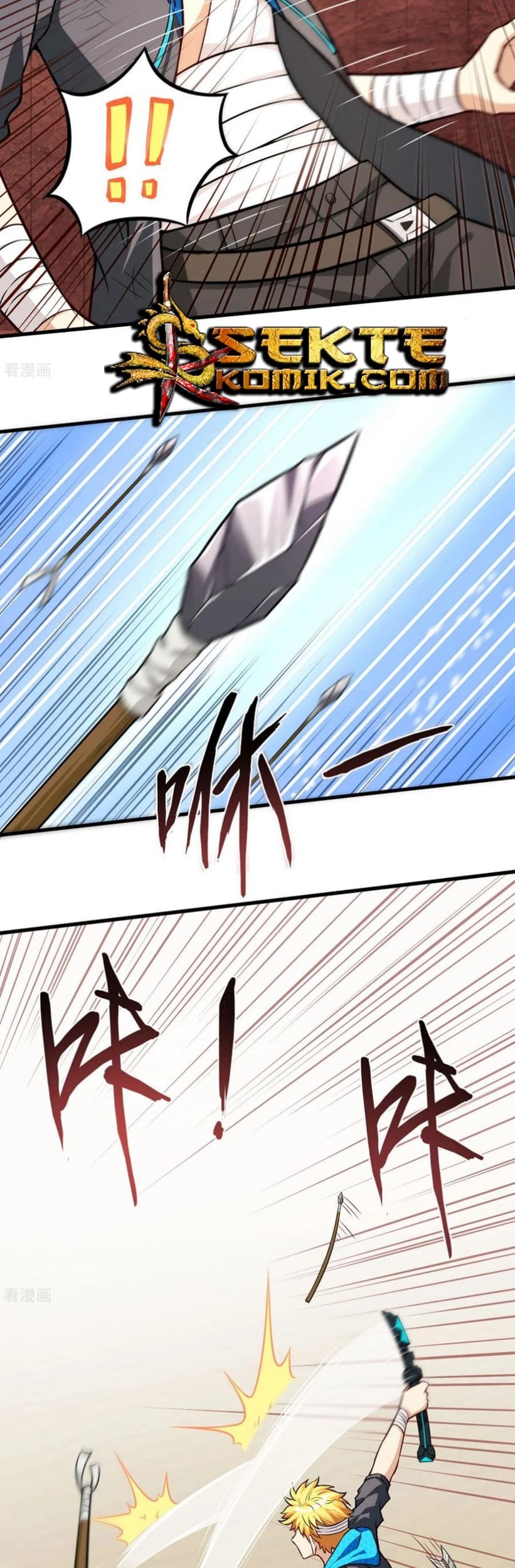 Tomorrow’s God Land Chapter 19 Gambar 22