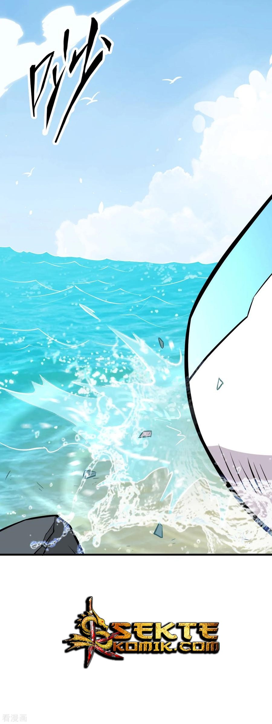 Tomorrow’s God Land Chapter 18 Gambar 10