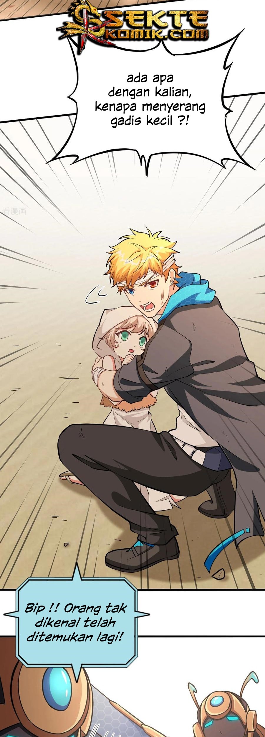 Tomorrow’s God Land Chapter 18 Gambar 28