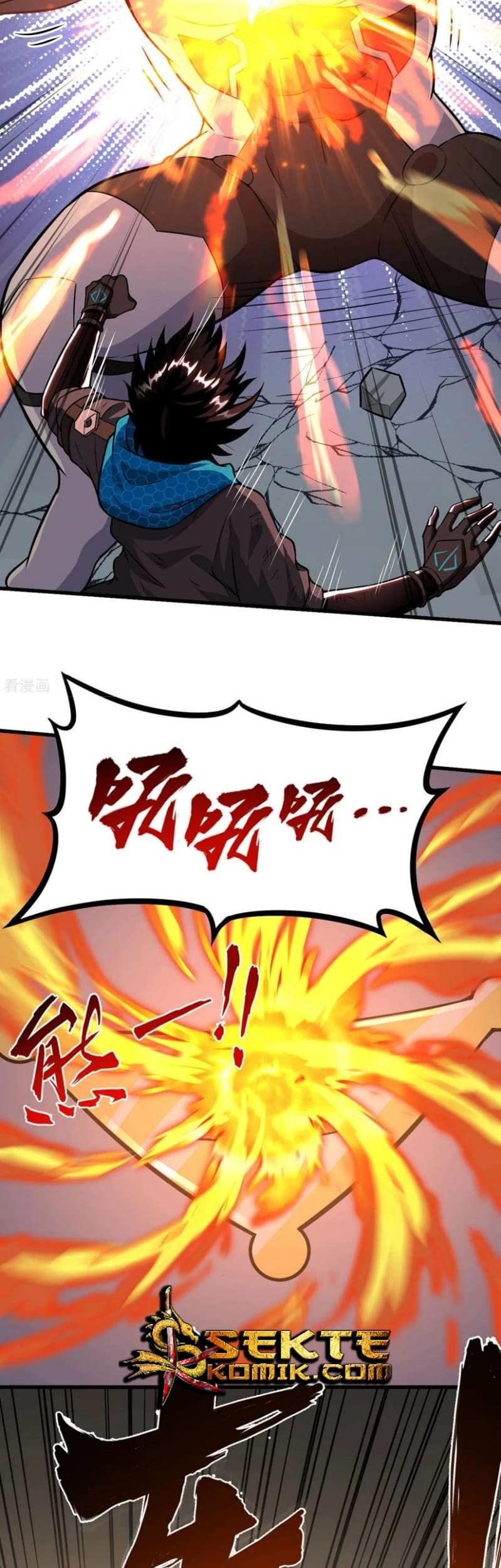 Tomorrow’s God Land Chapter 17 Gambar 12