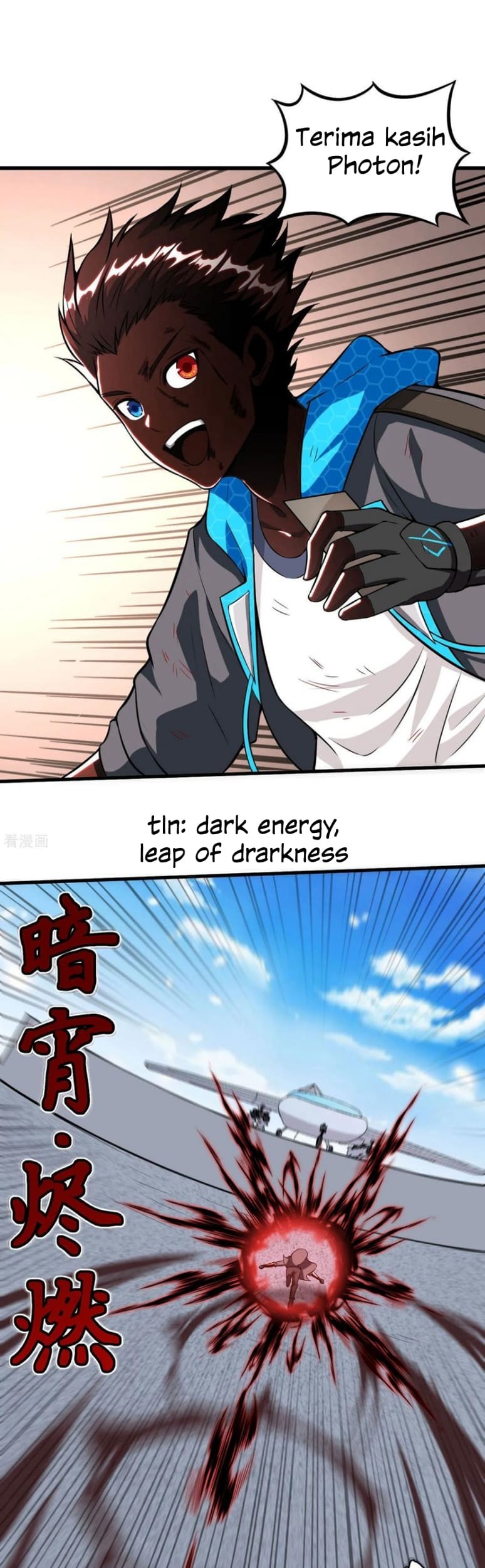 Tomorrow’s God Land Chapter 17 Gambar 30