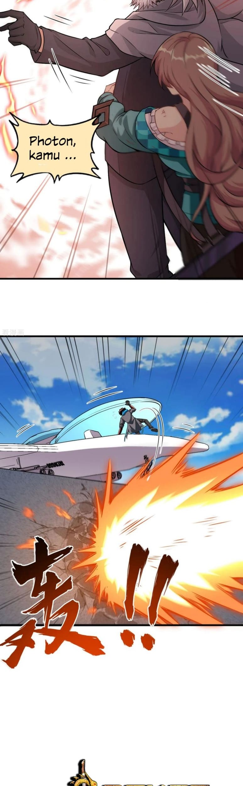 Tomorrow’s God Land Chapter 17 Gambar 32