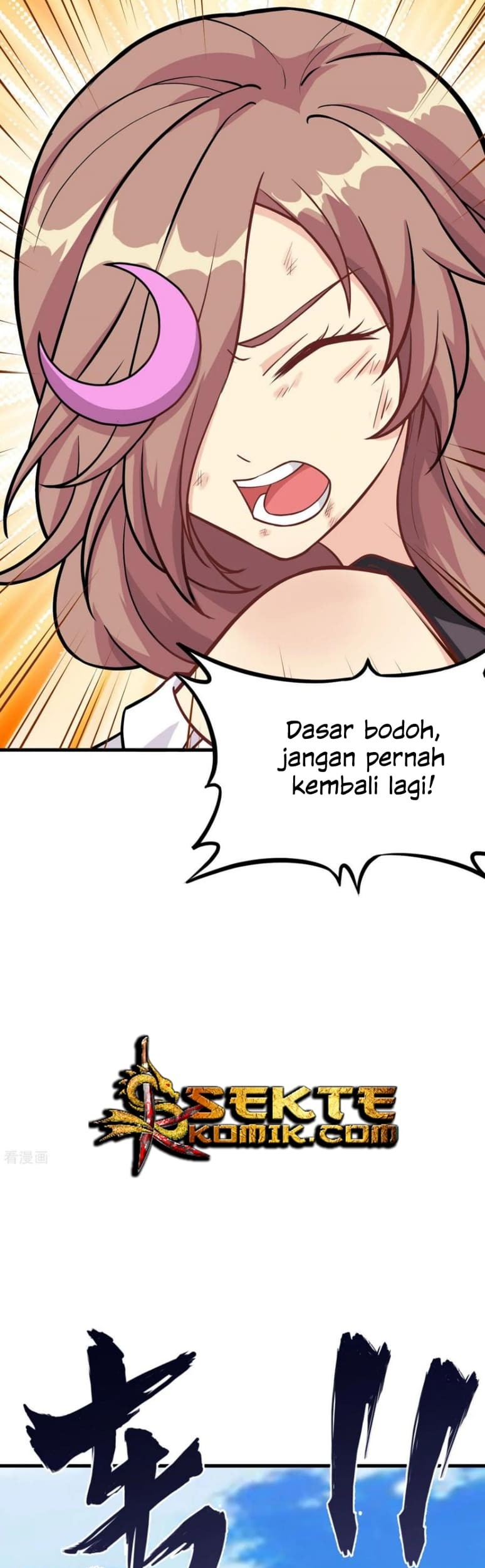 Tomorrow’s God Land Chapter 17 Gambar 34