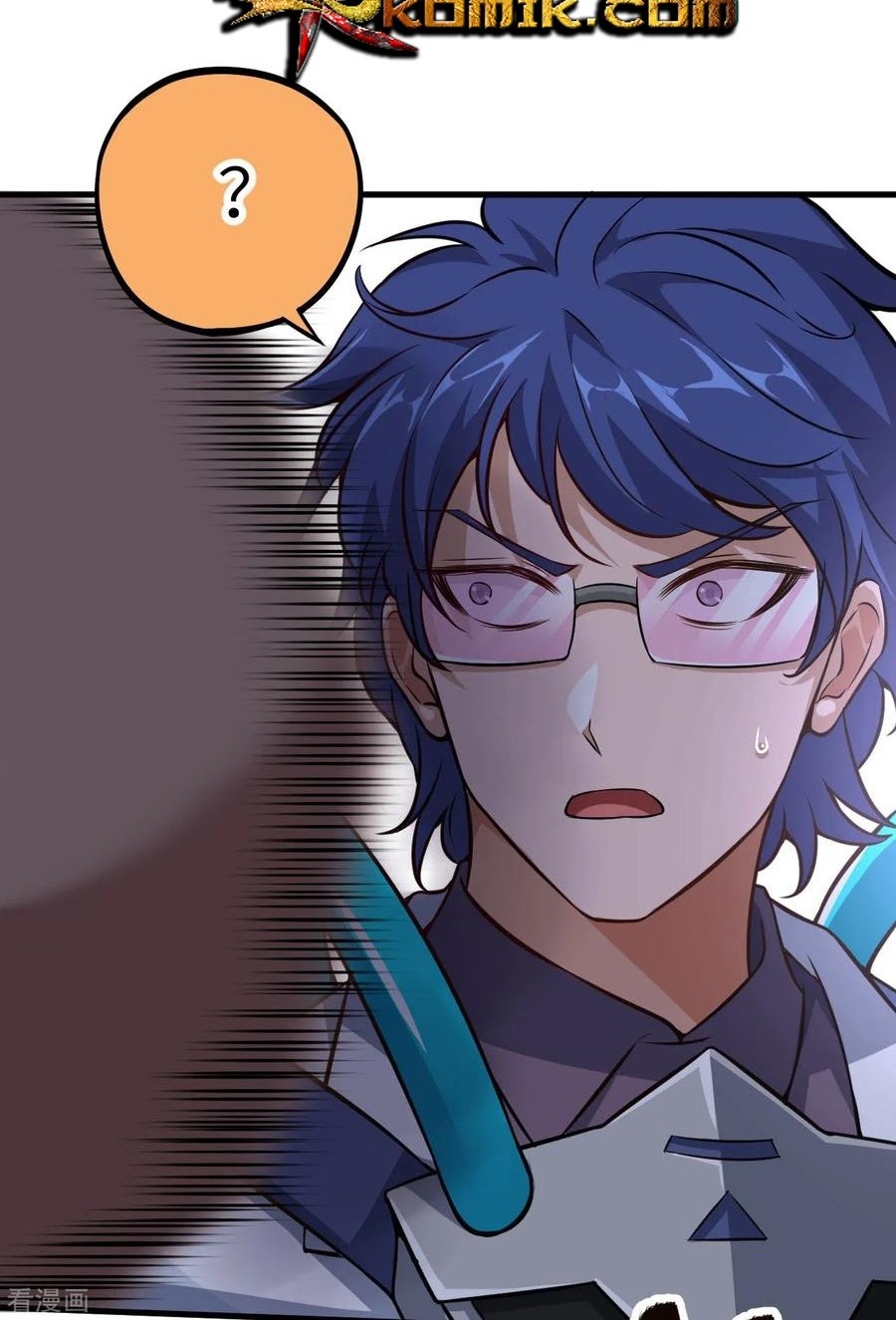 Tomorrow’s God Land Chapter 16 Gambar 11