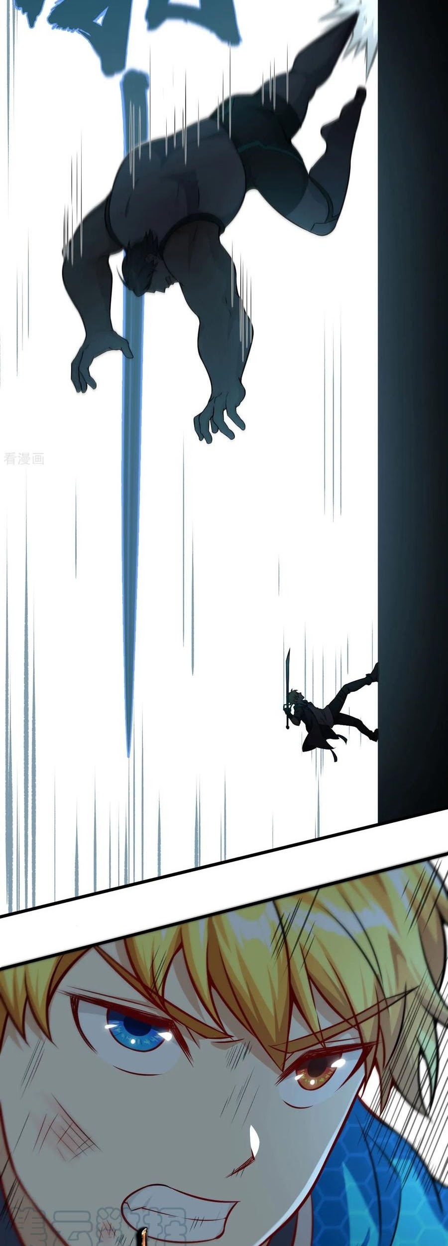 Tomorrow’s God Land Chapter 16 Gambar 4