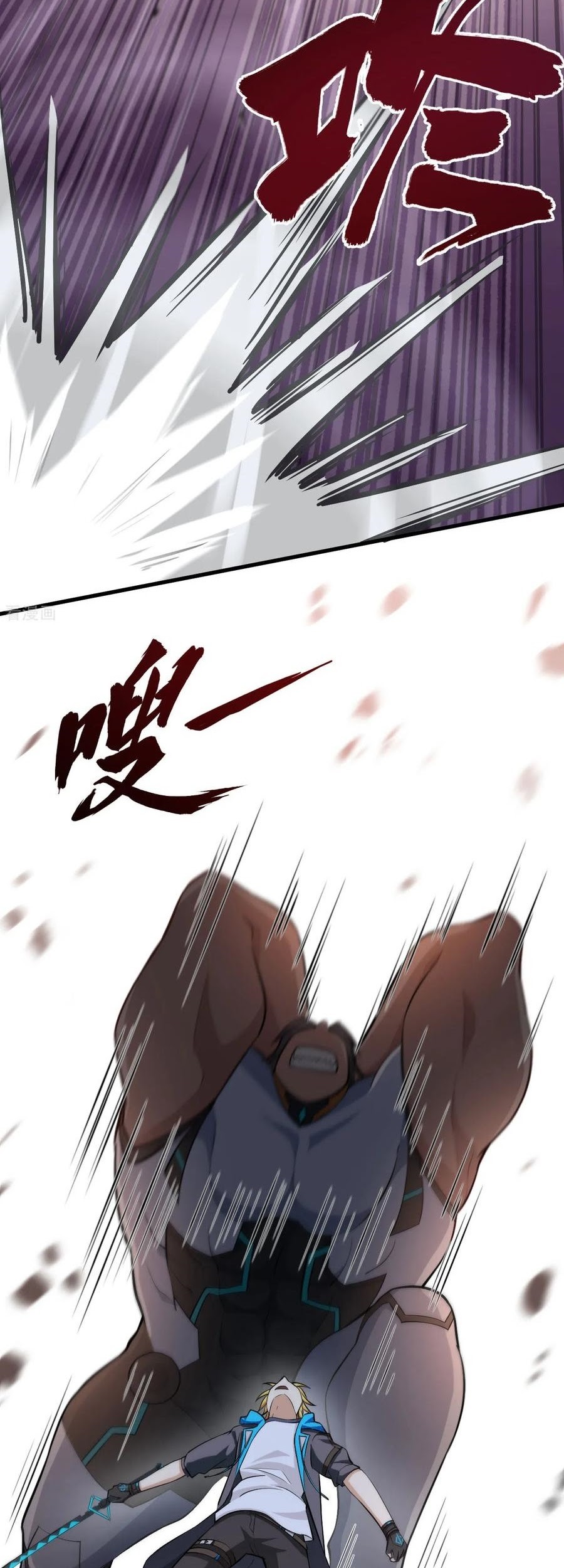 Tomorrow’s God Land Chapter 16 Gambar 16