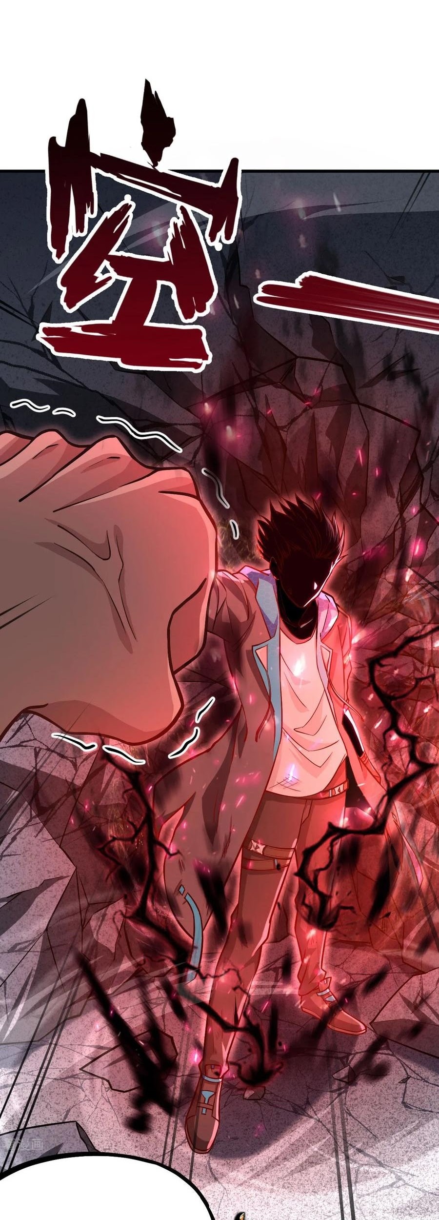 Tomorrow’s God Land Chapter 16 Gambar 29