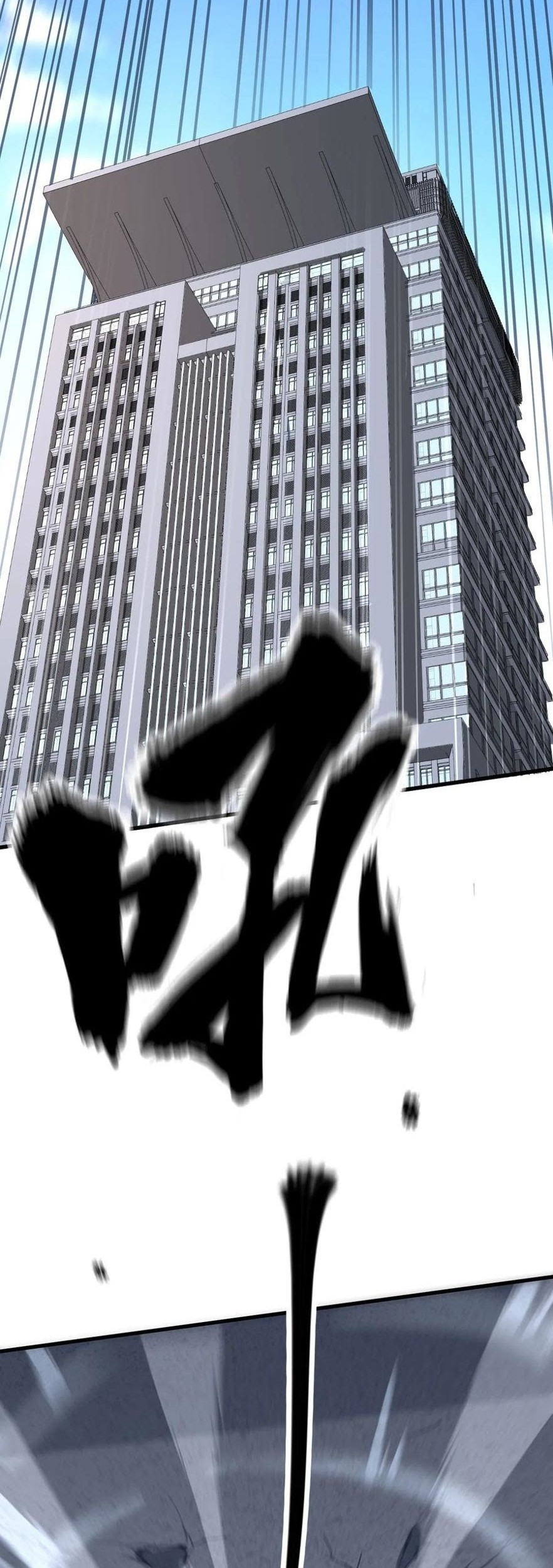 Tomorrow’s God Land Chapter 15 Gambar 3