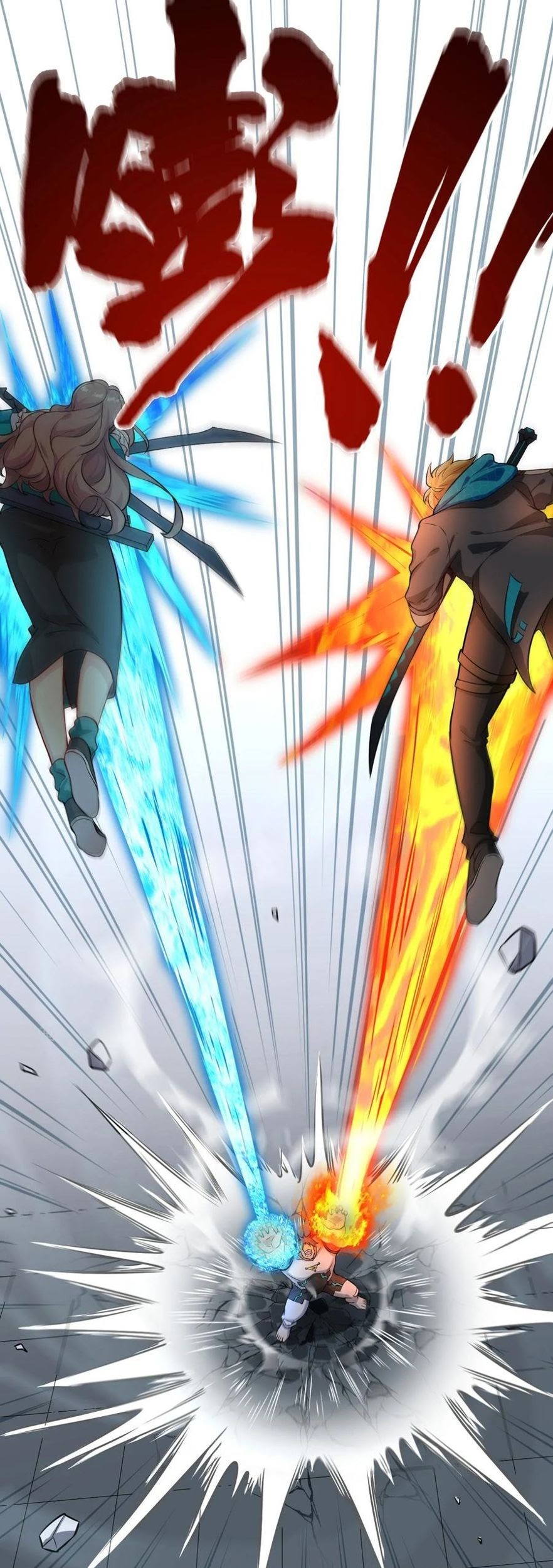 Tomorrow’s God Land Chapter 15 Gambar 10