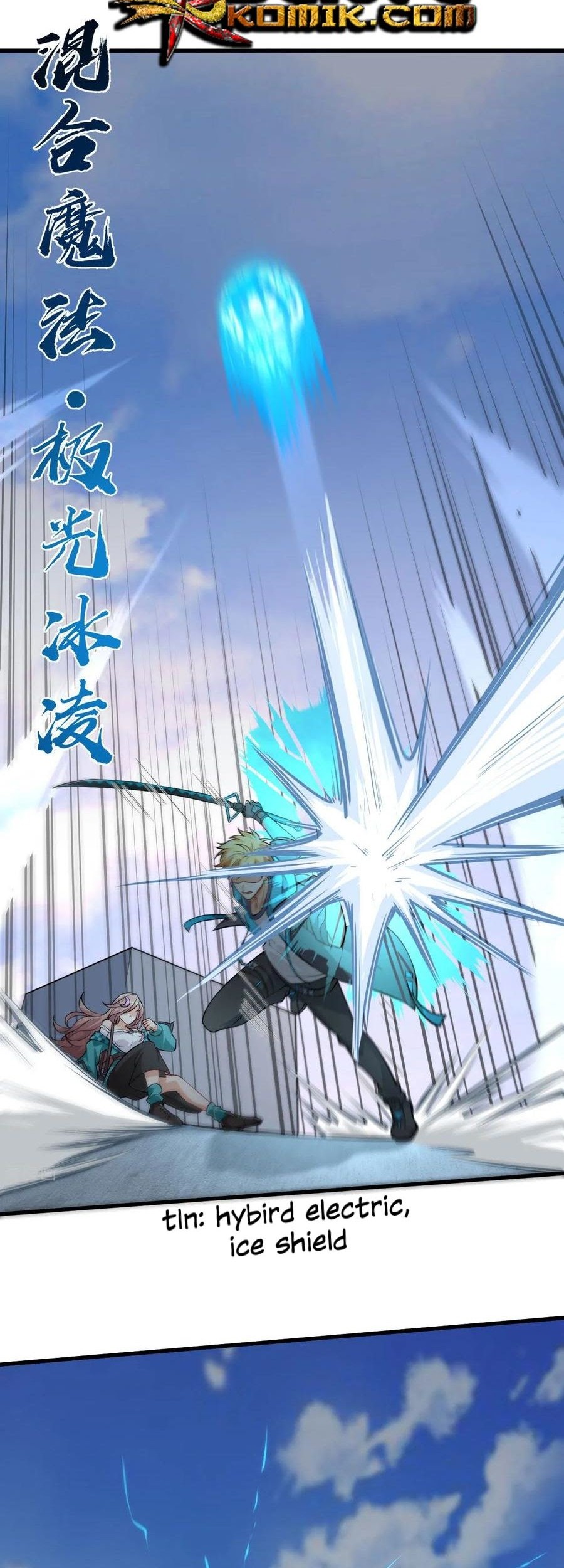 Tomorrow’s God Land Chapter 15 Gambar 28