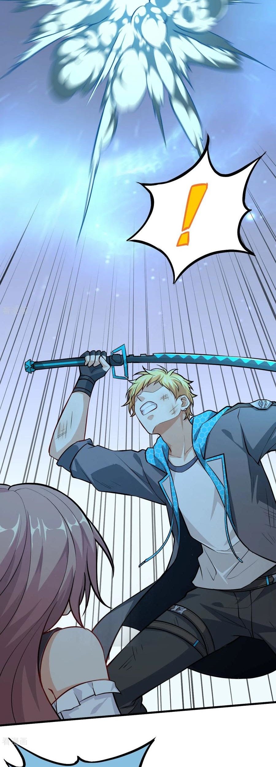 Tomorrow’s God Land Chapter 15 Gambar 30