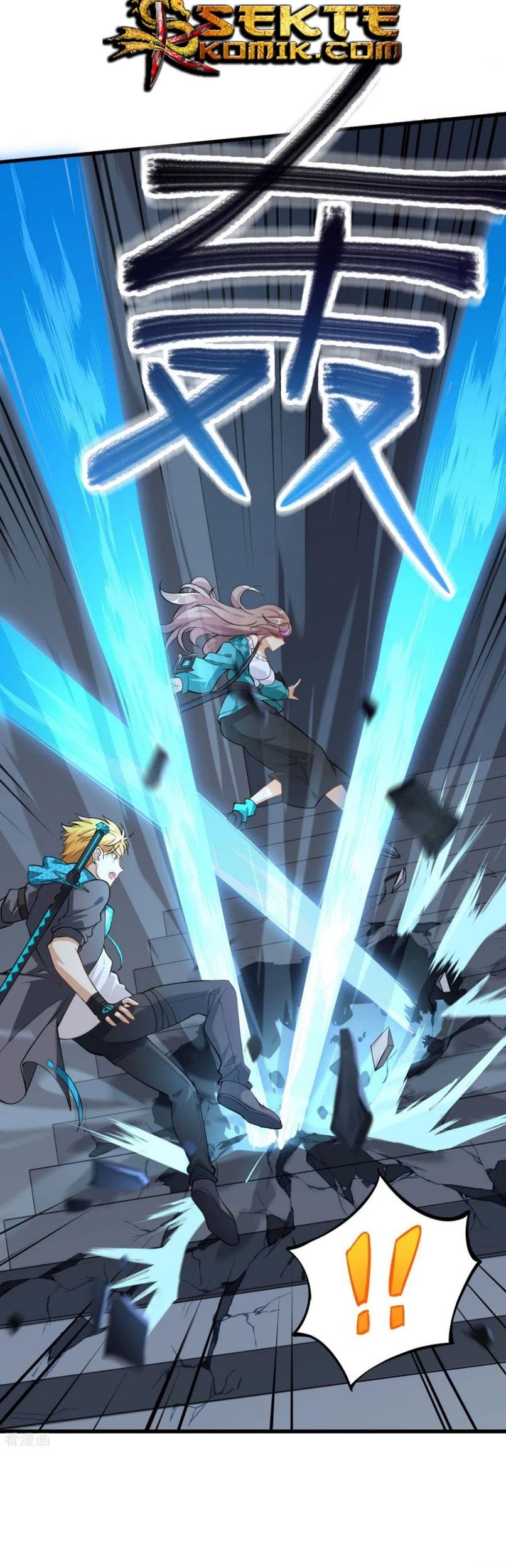 Tomorrow’s God Land Chapter 14 Gambar 20