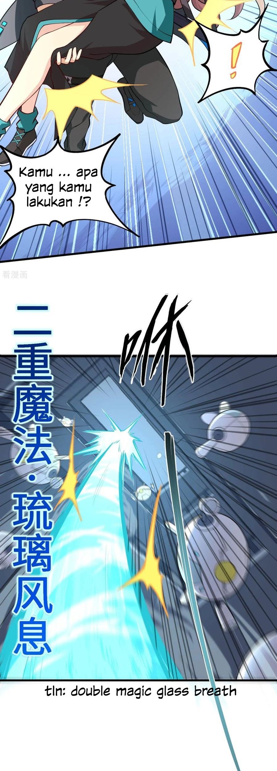 Tomorrow’s God Land Chapter 14 Gambar 29