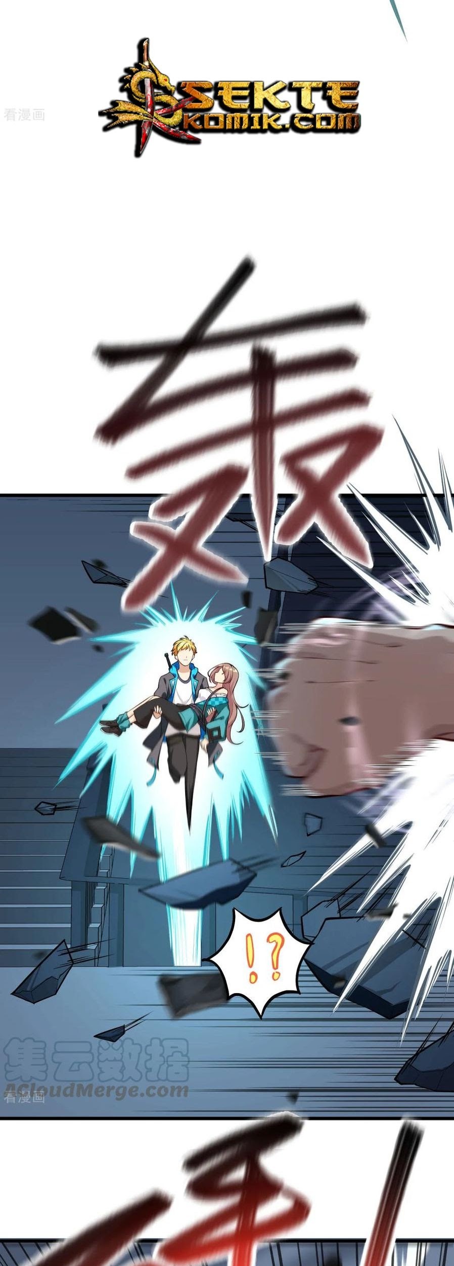 Tomorrow’s God Land Chapter 14 Gambar 30