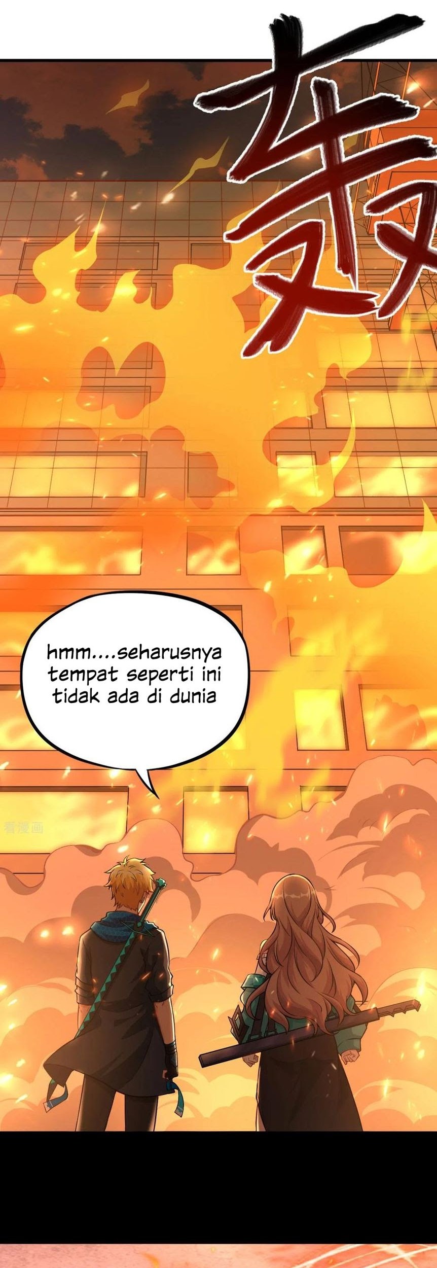 Tomorrow’s God Land Chapter 12 Gambar 9