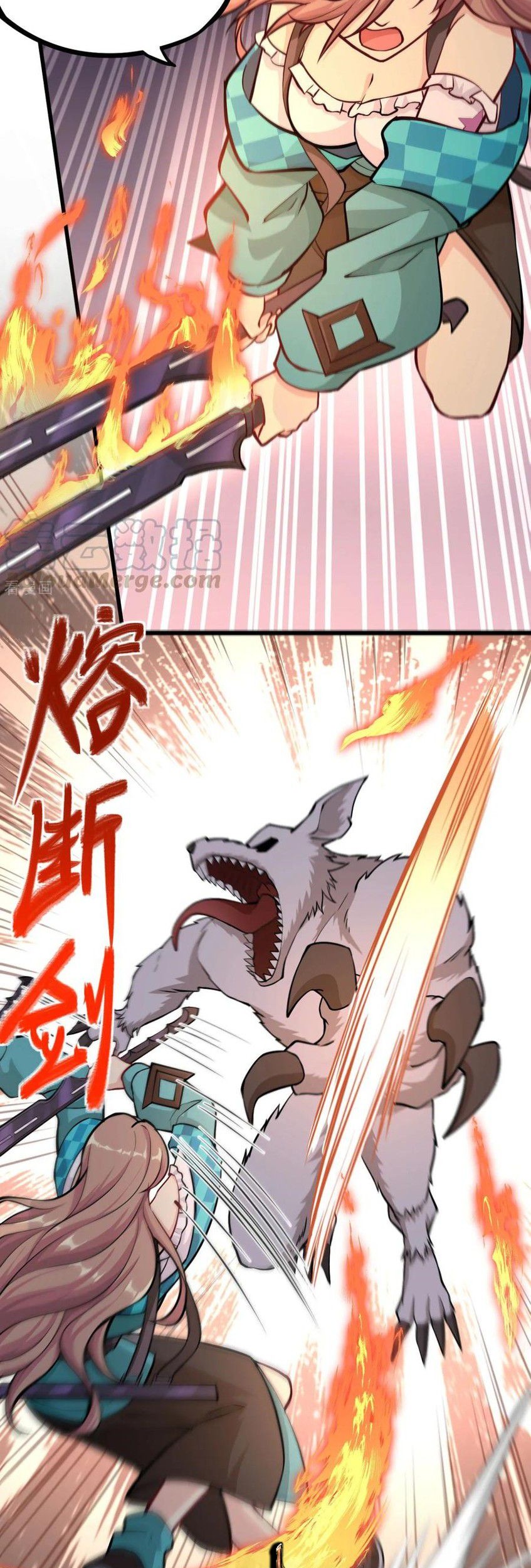 Tomorrow’s God Land Chapter 09 Gambar 11