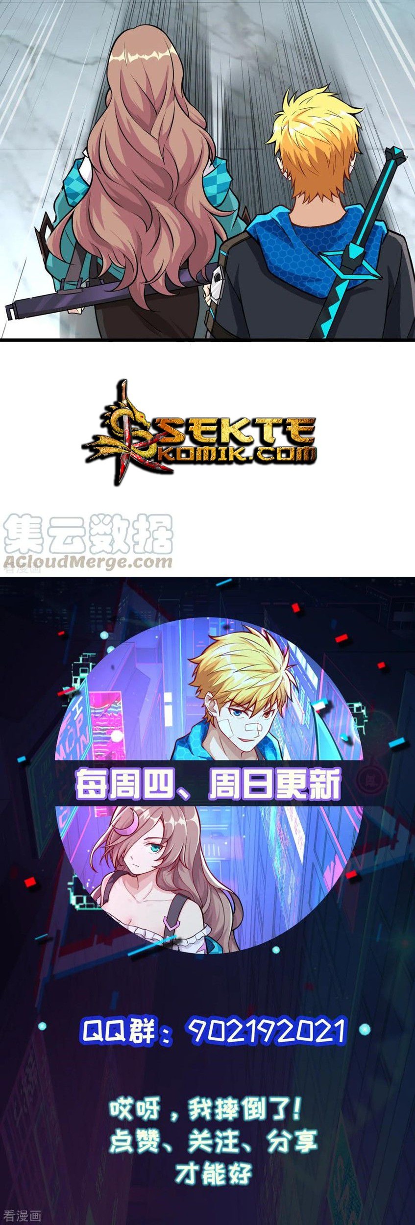 Tomorrow’s God Land Chapter 09 Gambar 36