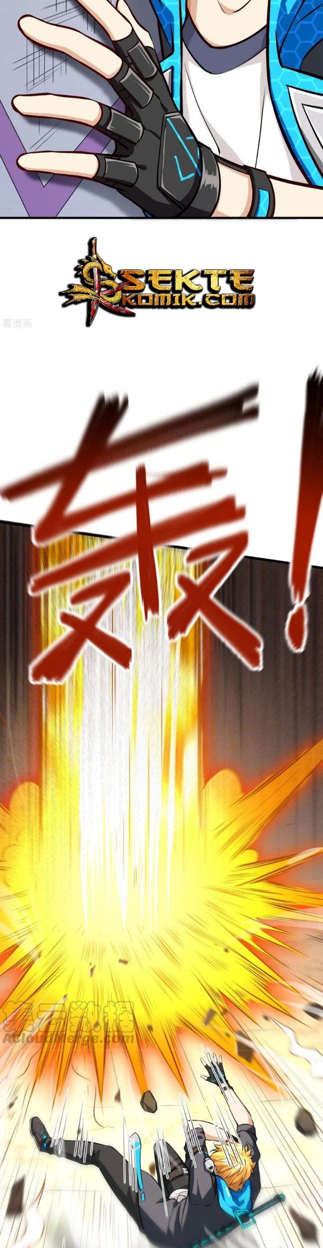 Tomorrow’s God Land Chapter 08 Gambar 15