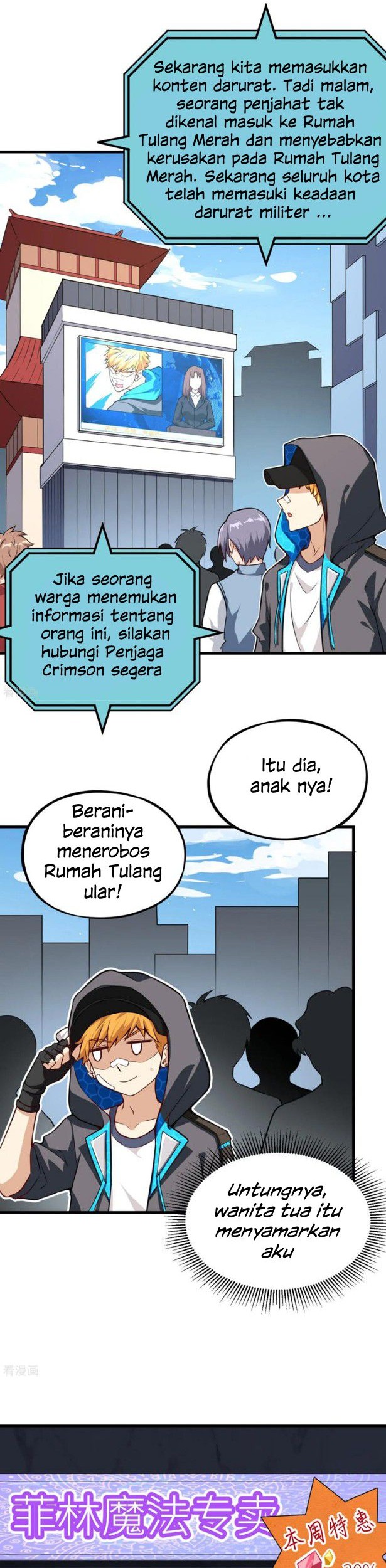 Tomorrow’s God Land Chapter 07 Gambar 4