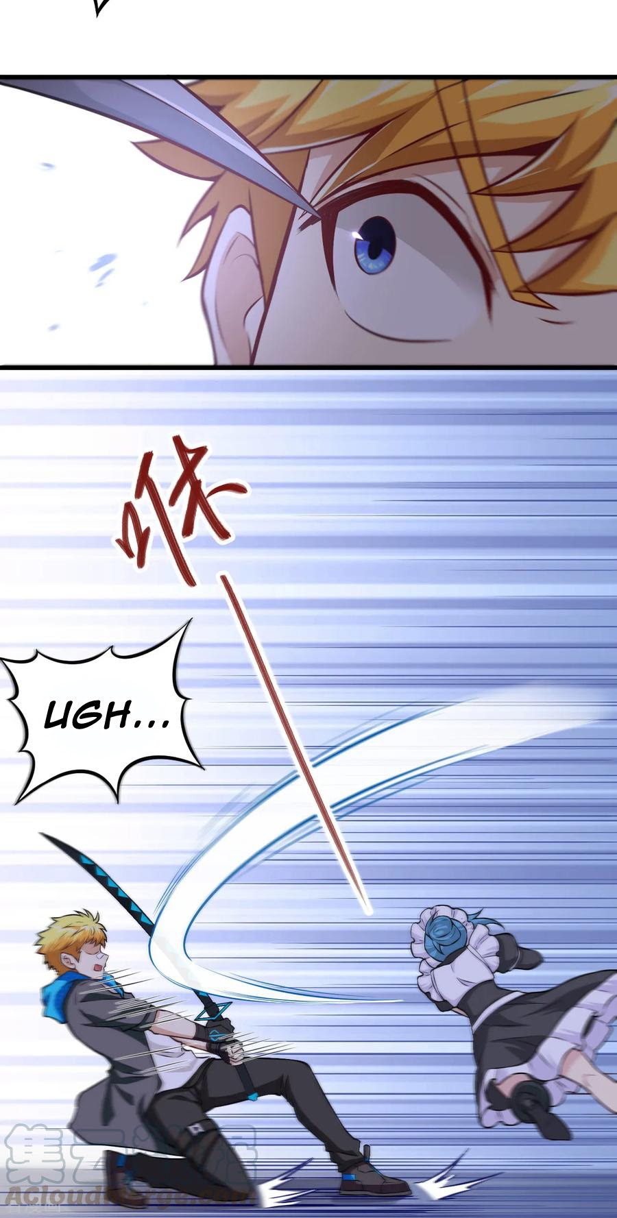 Tomorrow’s God Land Chapter 05 Gambar 16