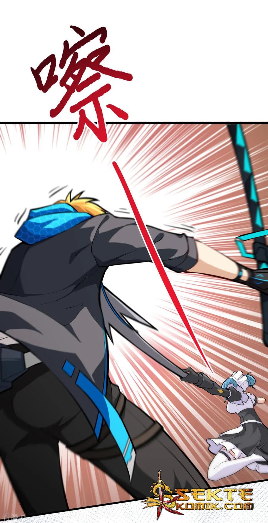 Tomorrow’s God Land Chapter 05 Gambar 21