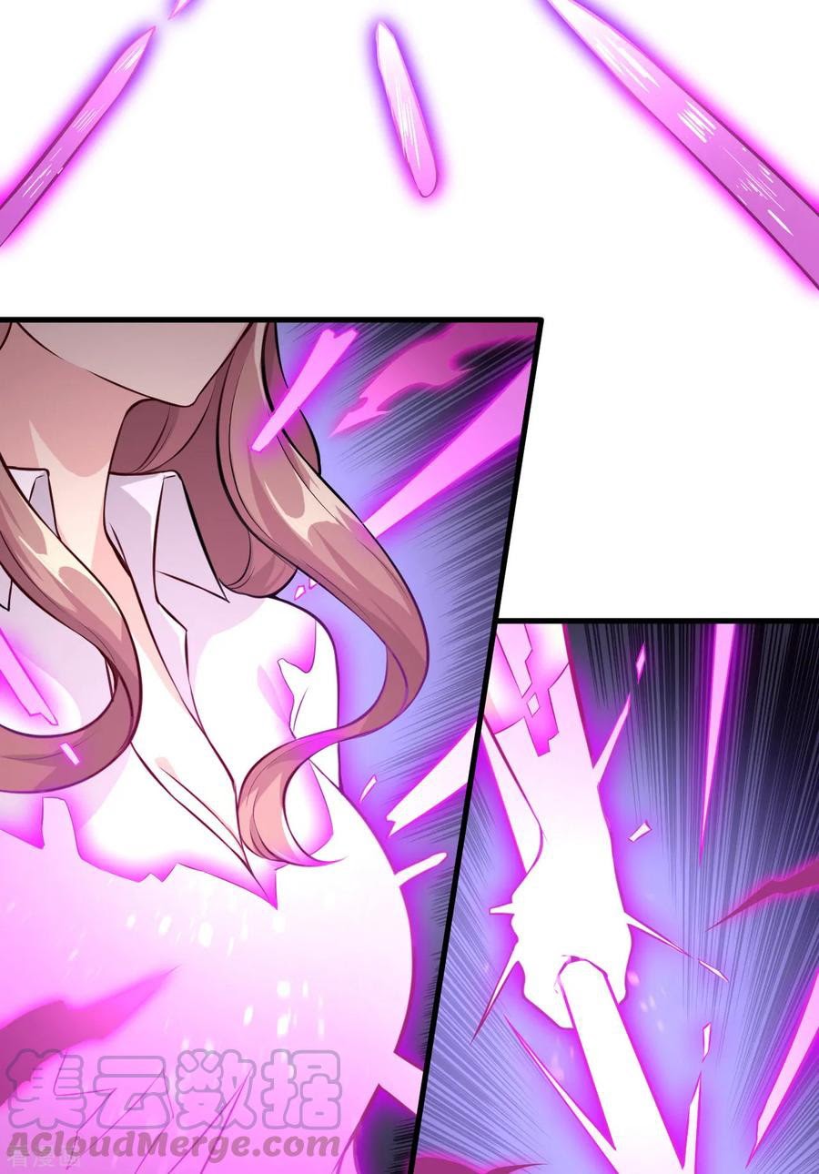 Tomorrow’s God Land Chapter 04 Gambar 16