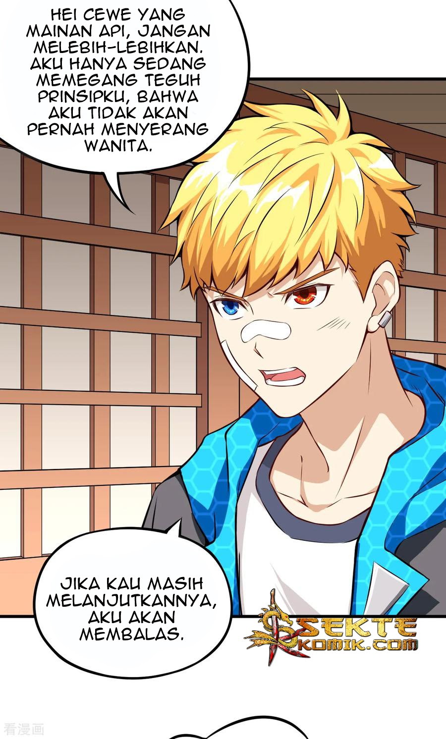 Tomorrow’s God Land Chapter 04 Gambar 48