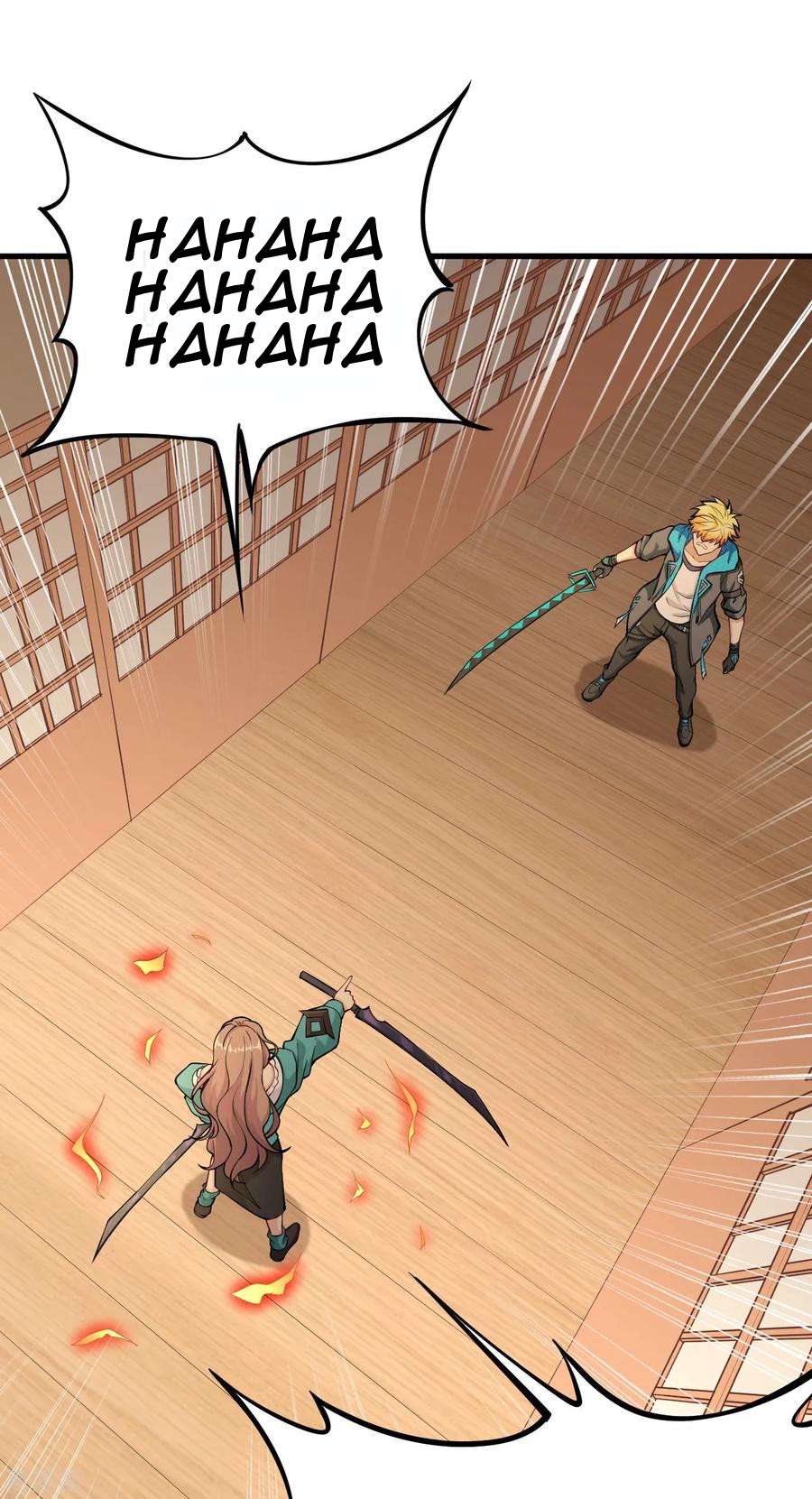 Tomorrow’s God Land Chapter 04 Gambar 50