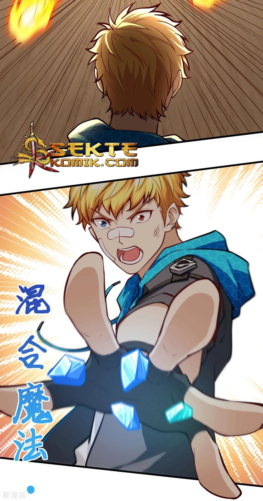 Tomorrow’s God Land Chapter 04 Gambar 57