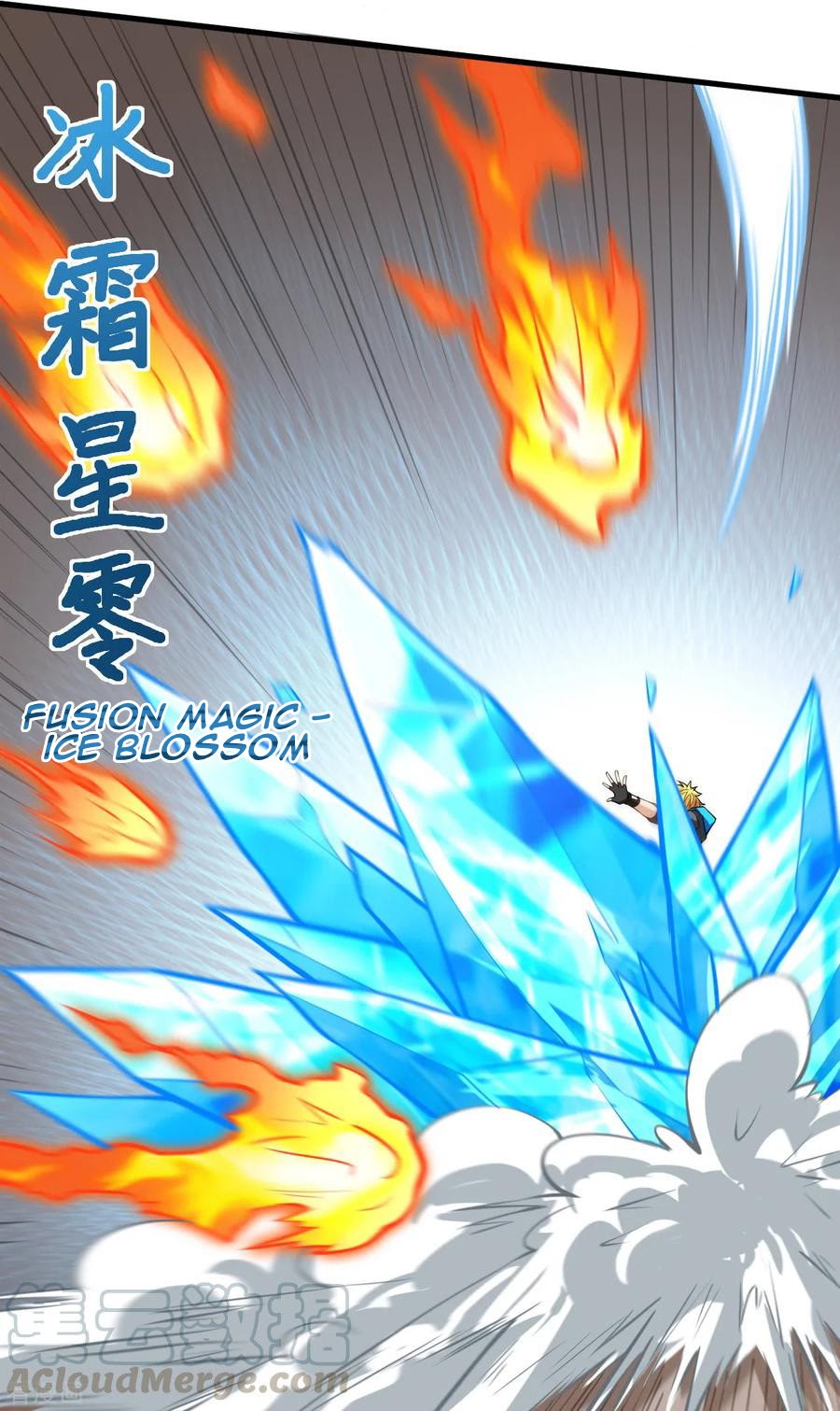 Tomorrow’s God Land Chapter 04 Gambar 58