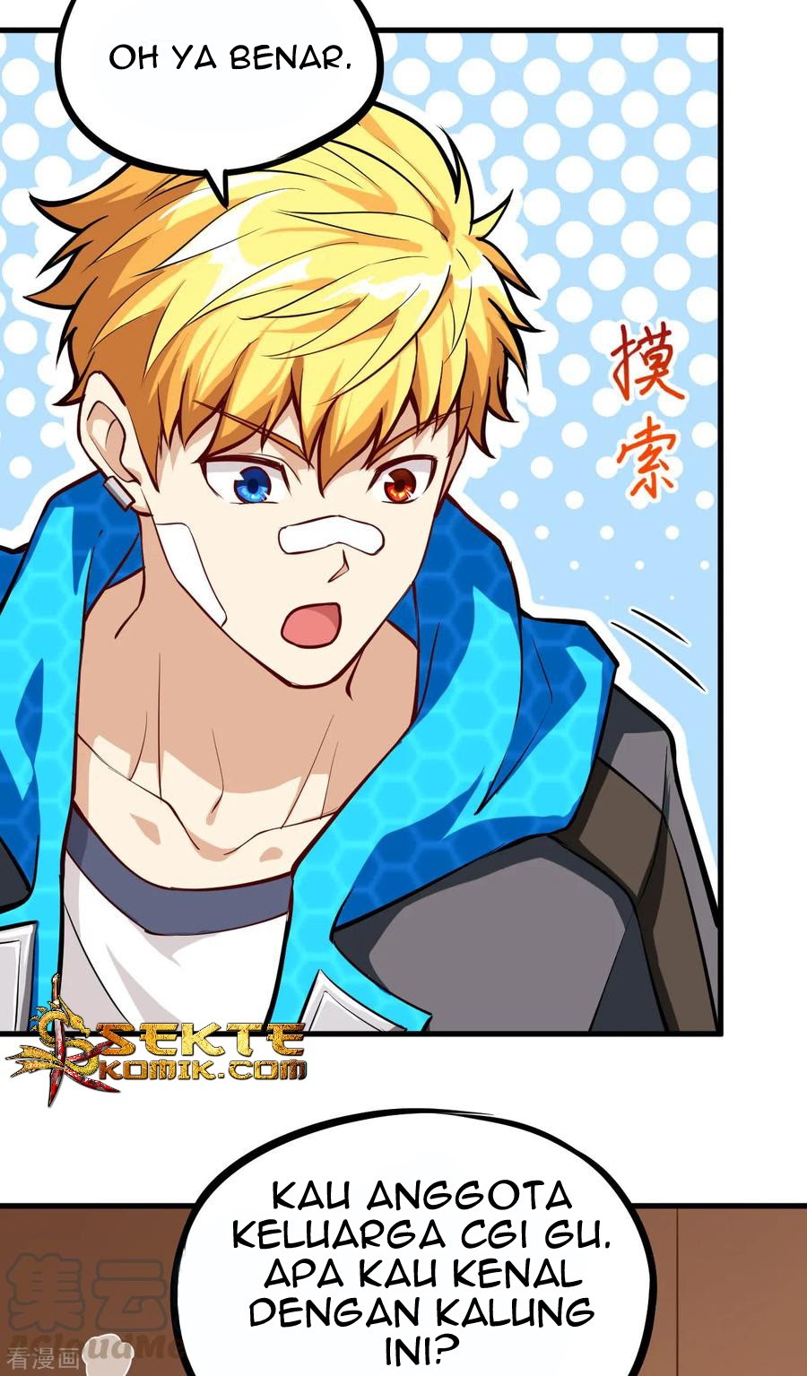 Tomorrow’s God Land Chapter 04 Gambar 72
