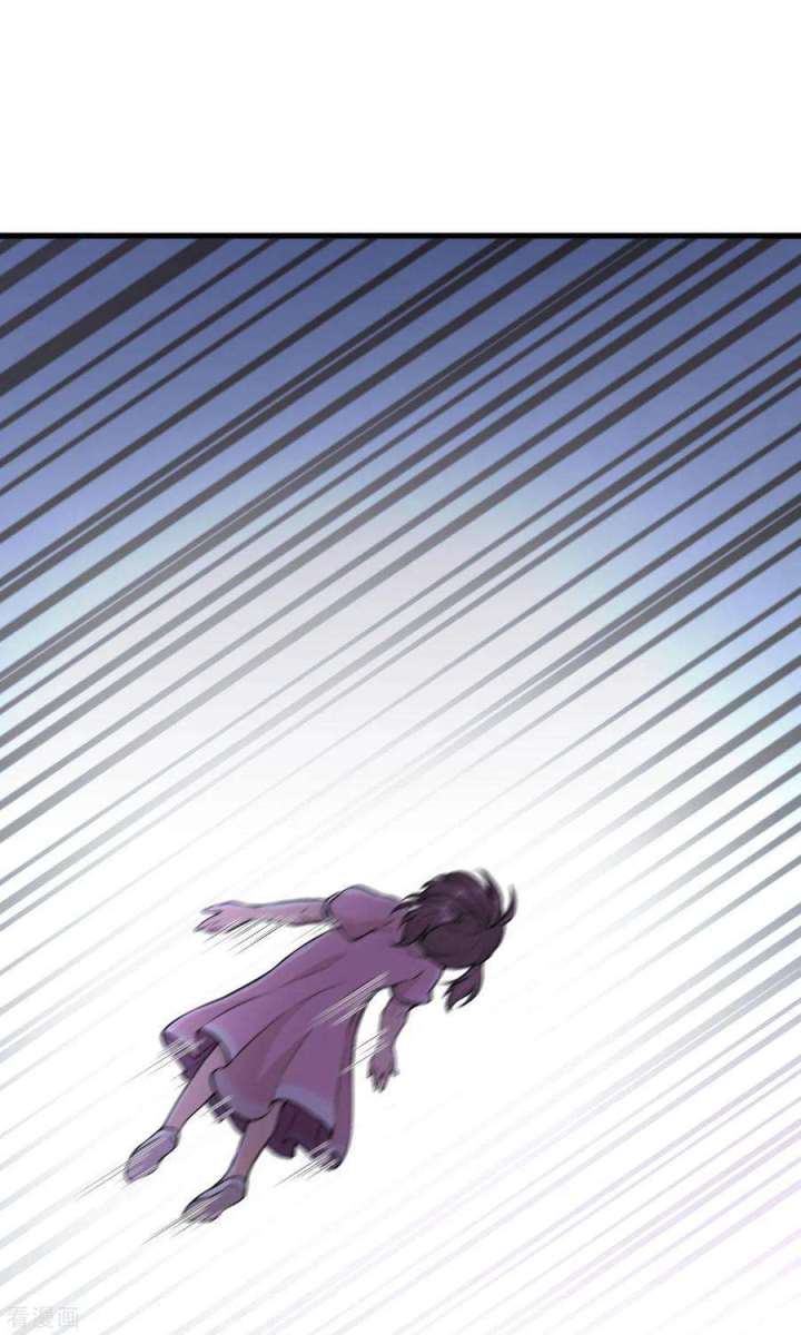 Tomorrow’s God Land Chapter 01 Gambar 69