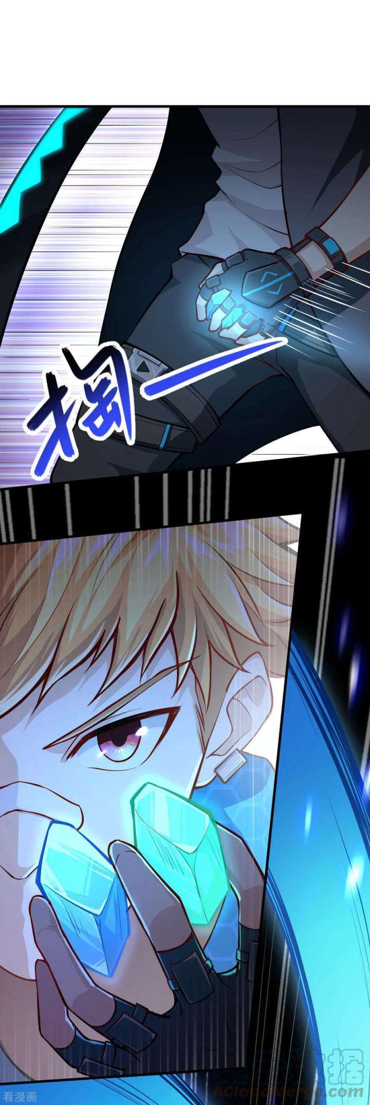 Tomorrow’s God Land Chapter 01 Gambar 79