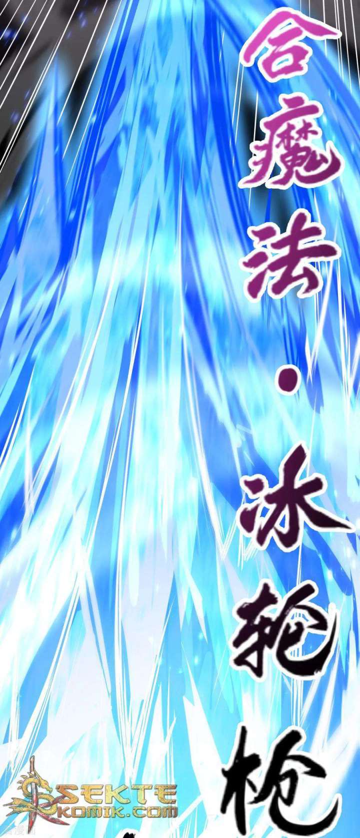 Tomorrow’s God Land Chapter 01 Gambar 84