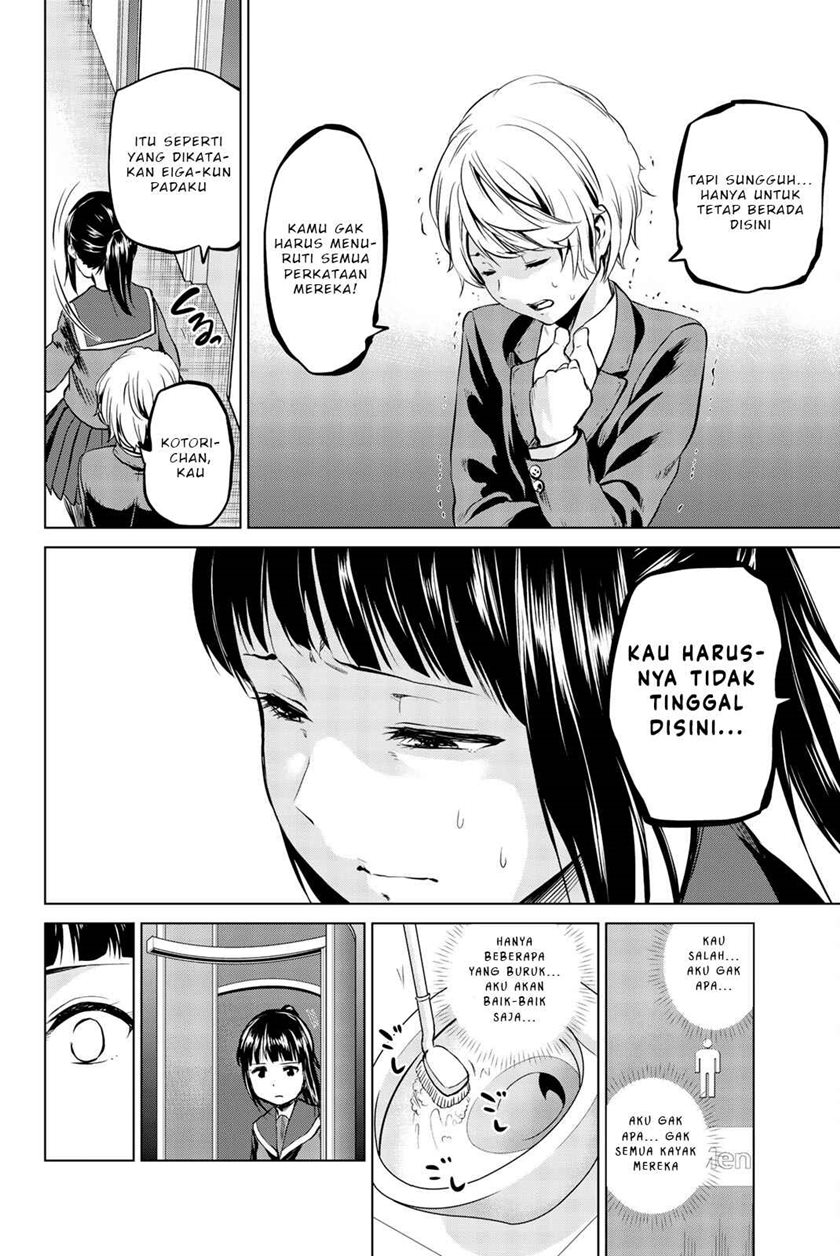 Infection Chapter 83 Gambar 13
