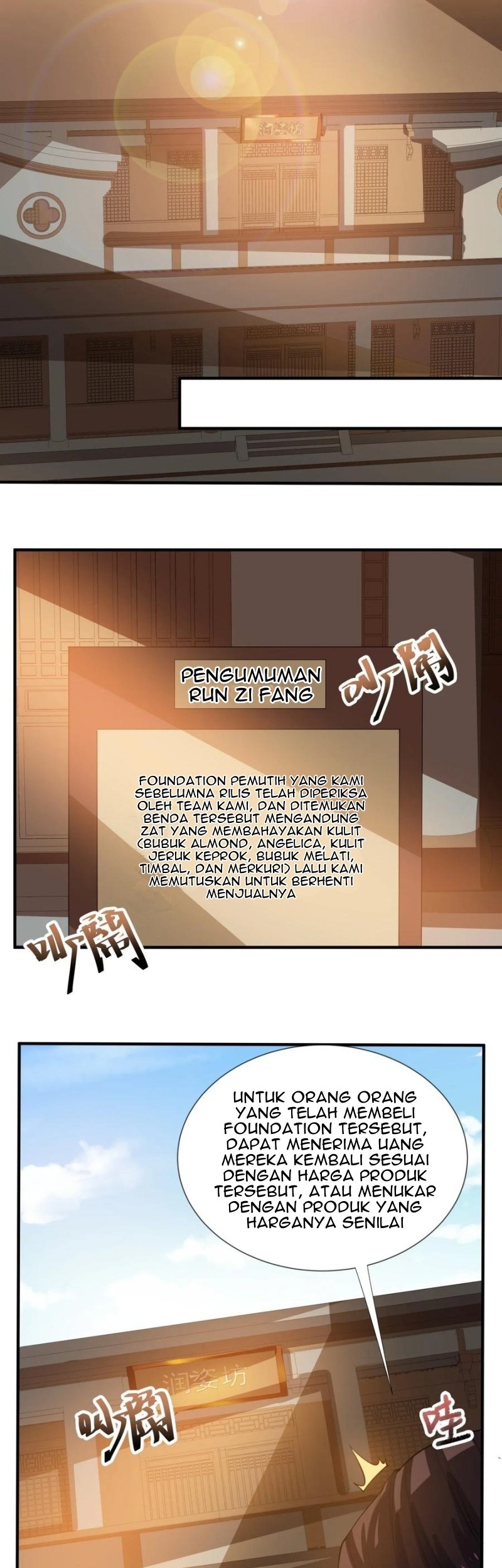 First Dragon Chapter 160 Gambar 3