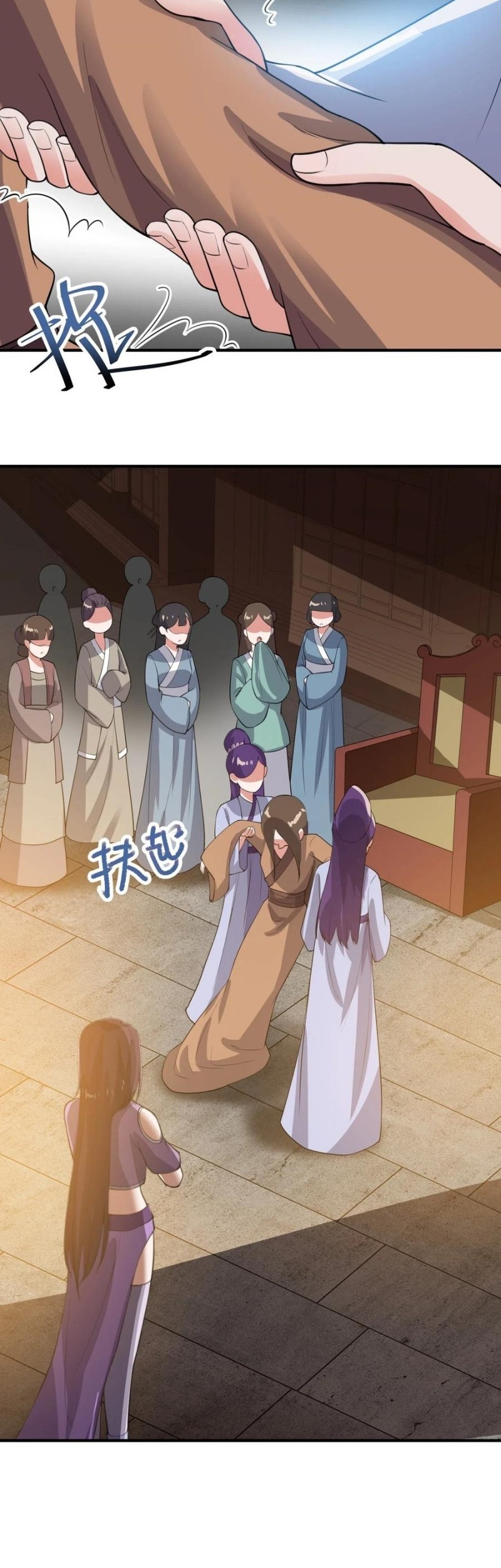 First Dragon Chapter 160 Gambar 25
