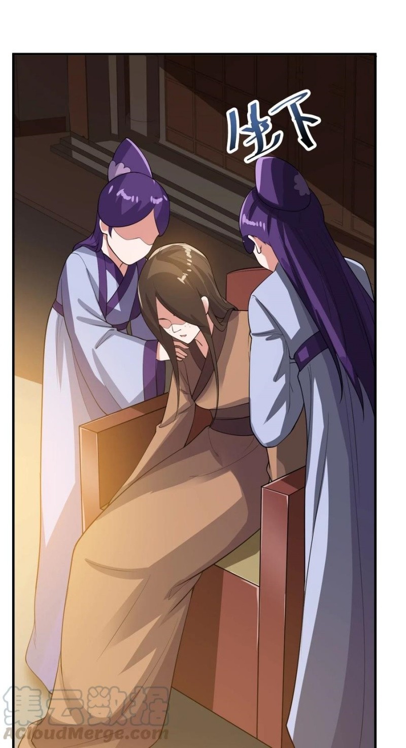 First Dragon Chapter 160 Gambar 26