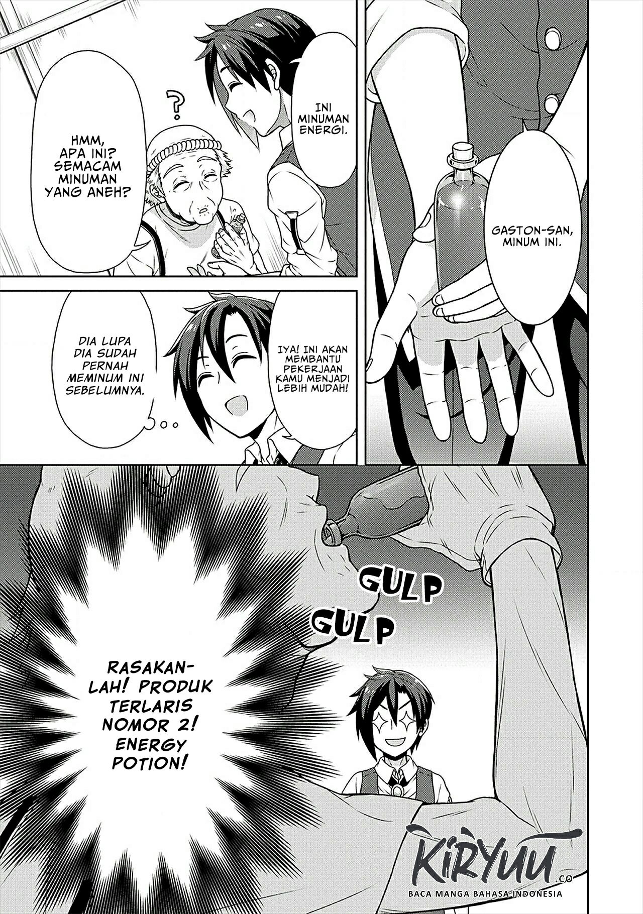 Cheat Kusushi no Slow Life: Isekai ni Tsukurou Drugstore Chapter 22 Gambar 11