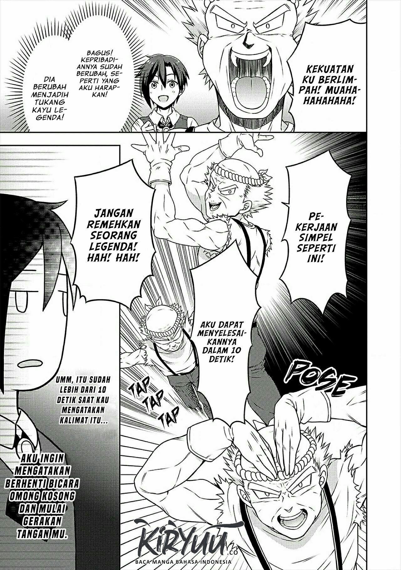 Cheat Kusushi no Slow Life: Isekai ni Tsukurou Drugstore Chapter 22 Gambar 13