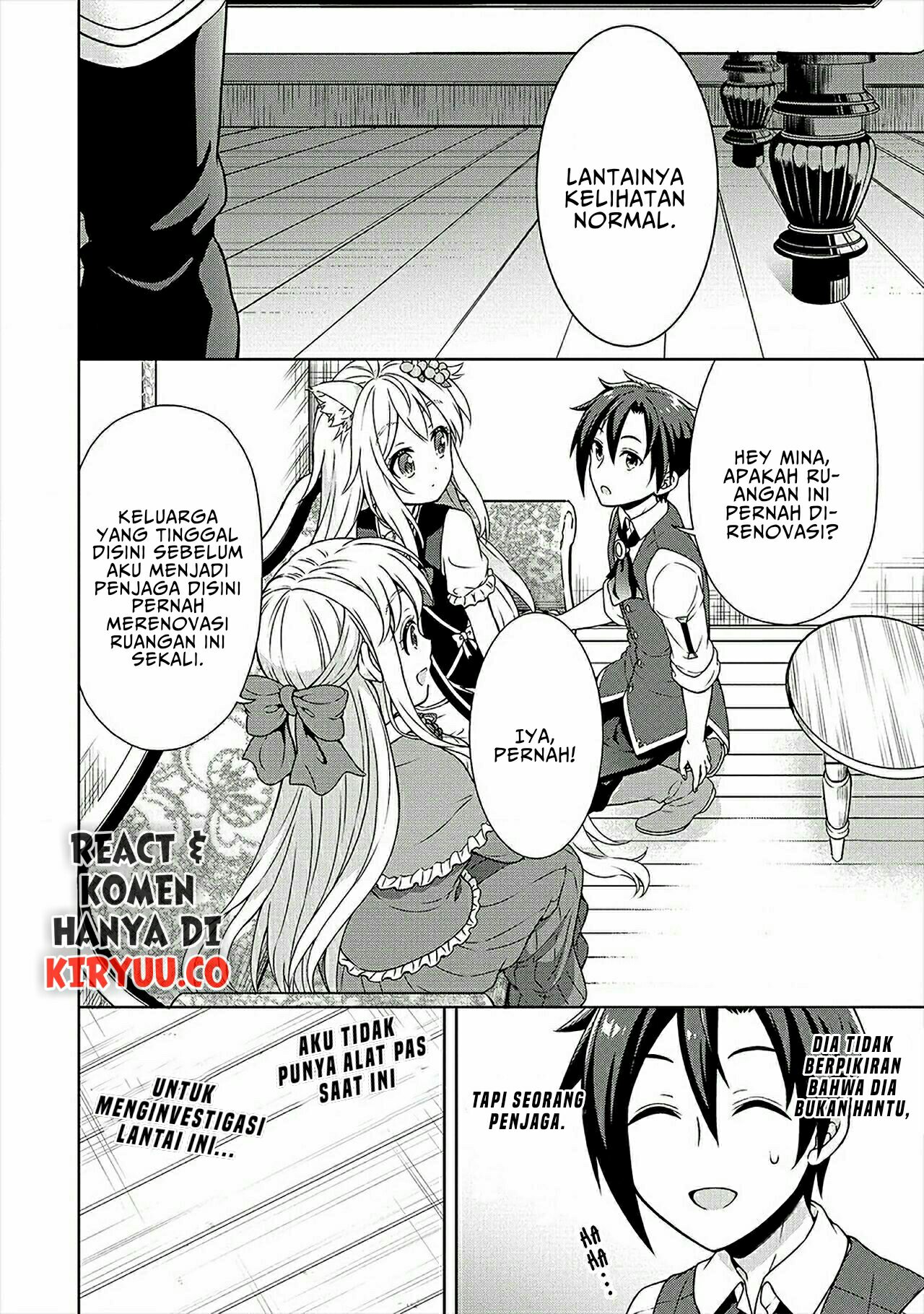 Cheat Kusushi no Slow Life: Isekai ni Tsukurou Drugstore Chapter 22 Gambar 6