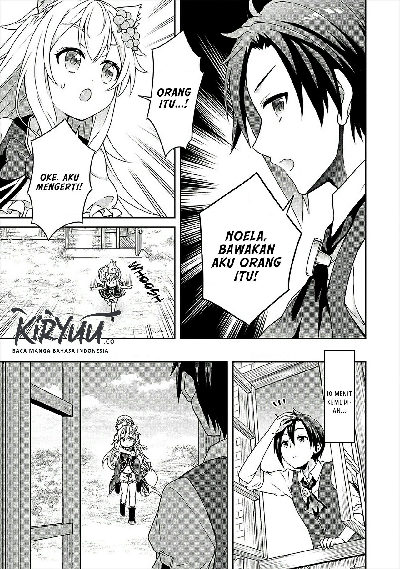 Cheat Kusushi no Slow Life: Isekai ni Tsukurou Drugstore Chapter 22 Gambar 7