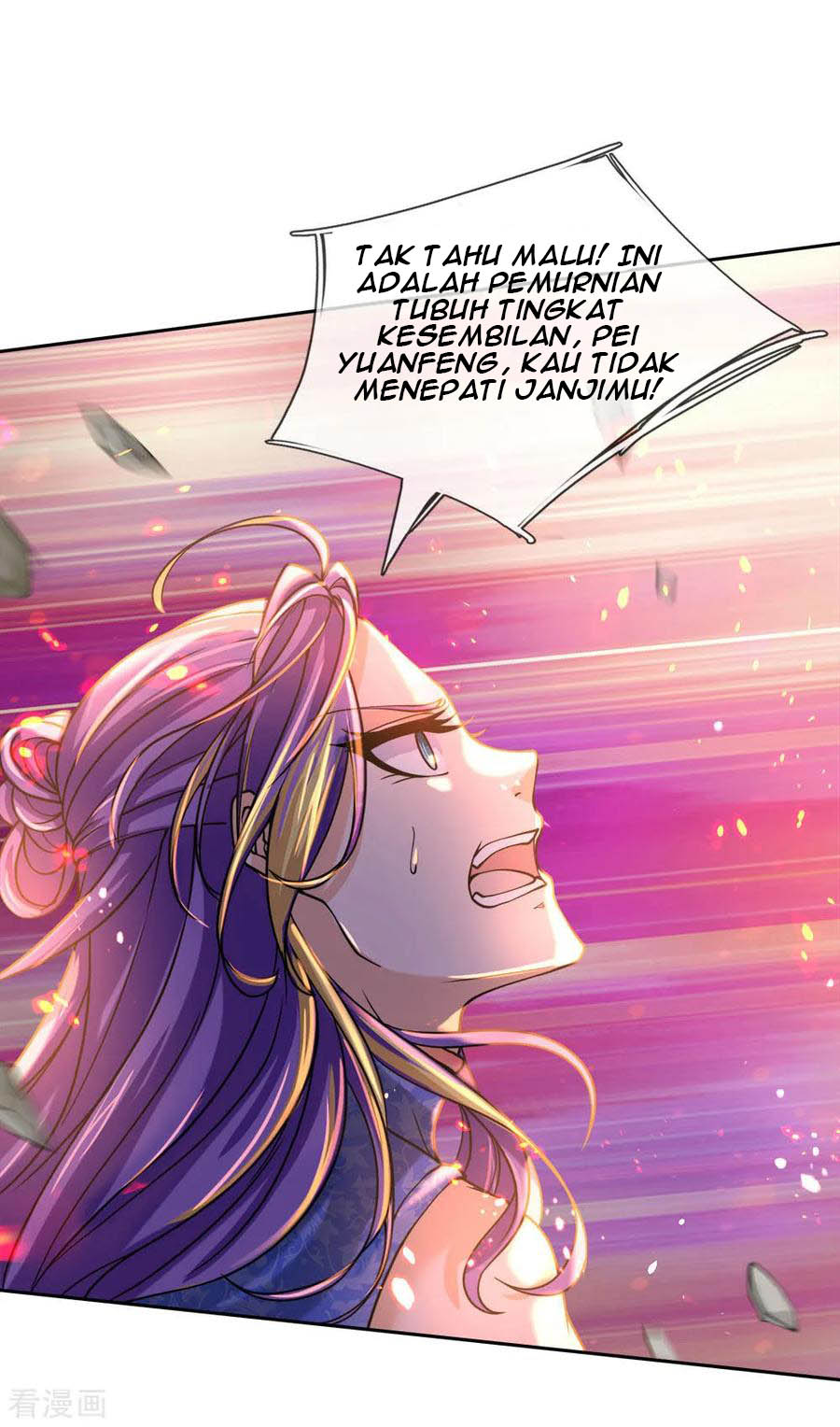 Jiandao Lingtian Chapter 50 Gambar 18