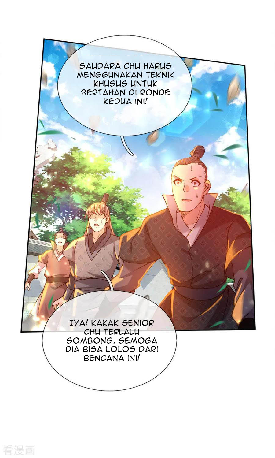 Jiandao Lingtian Chapter 50 Gambar 24