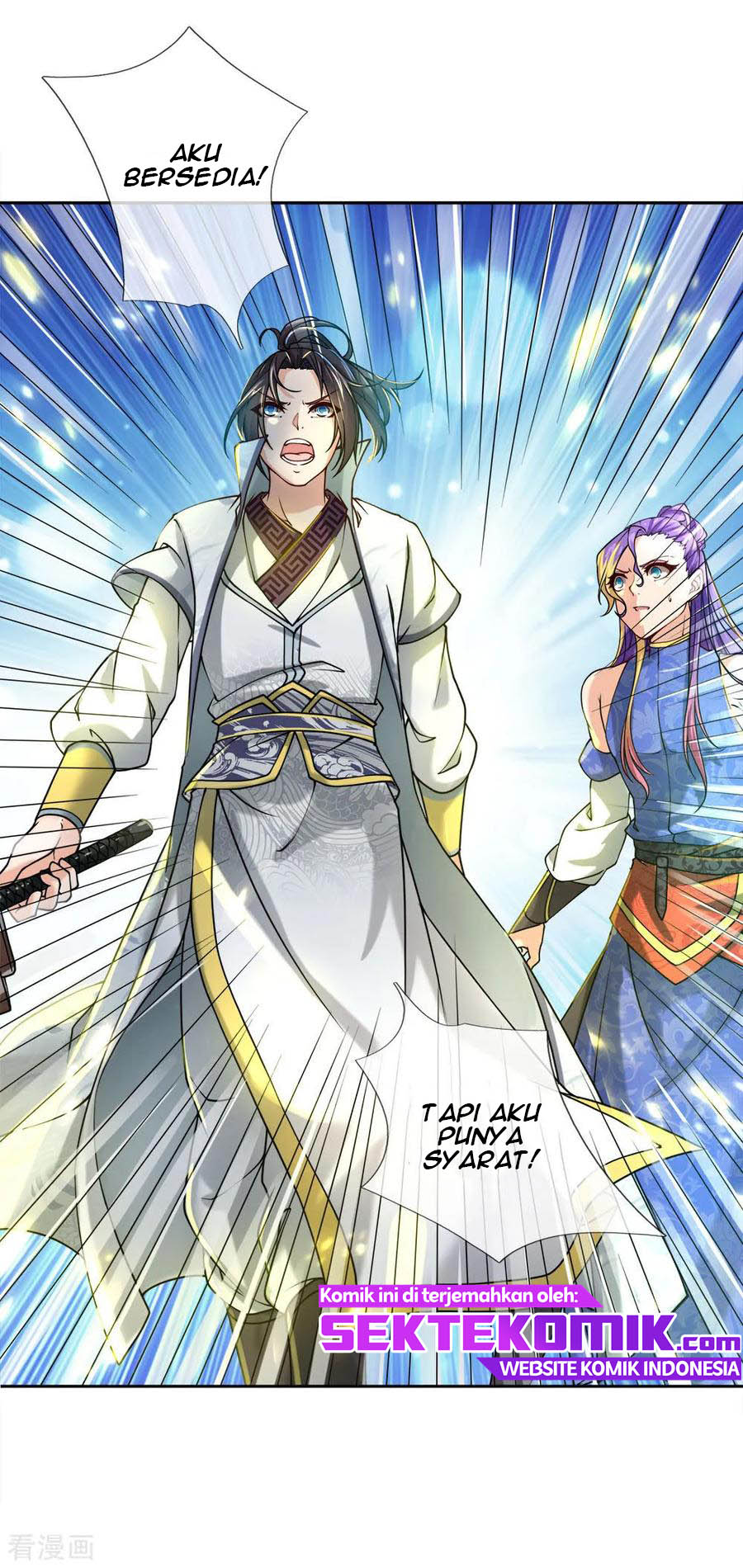 Jiandao Lingtian Chapter 49 Gambar 9