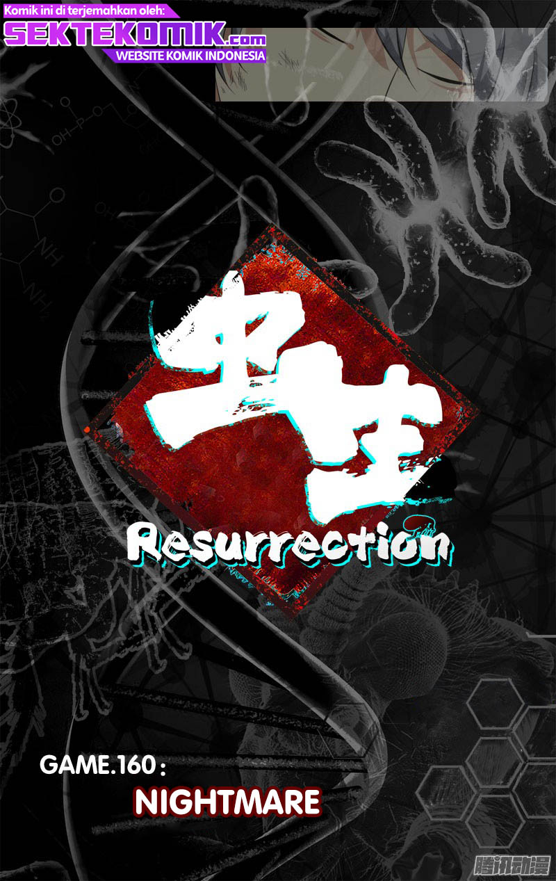 Baca Manhua Chong Sheng – Resurrection Chapter 160 Gambar 2