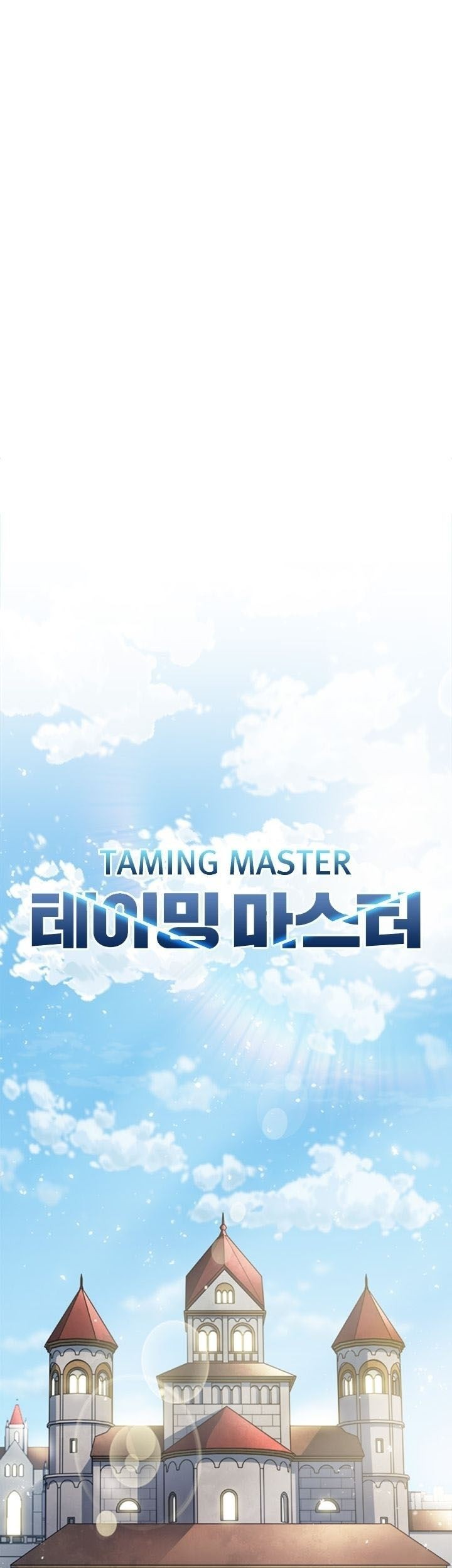 Taming Master Chapter 40 Gambar 4